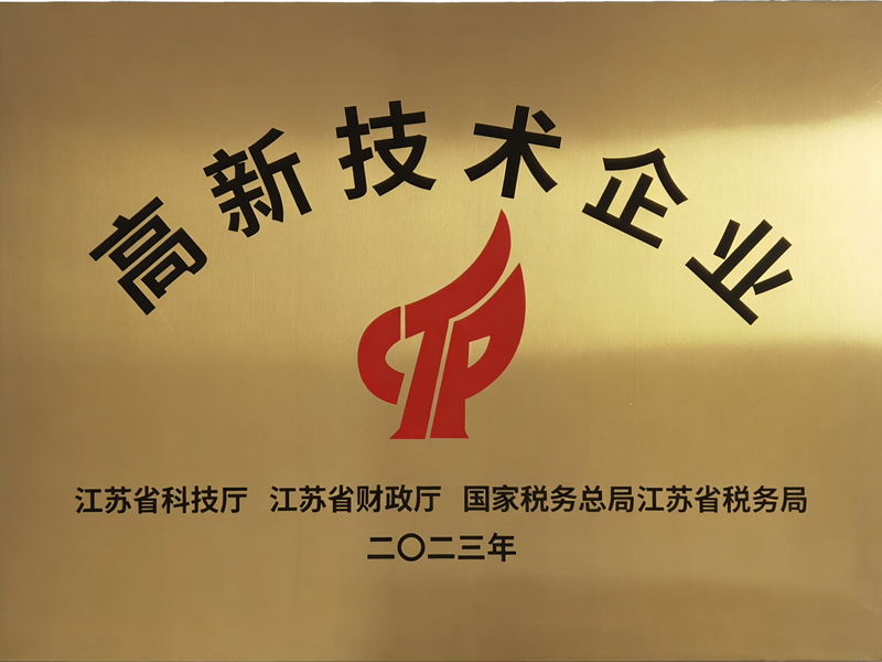 BBIN宝盈游戏集团